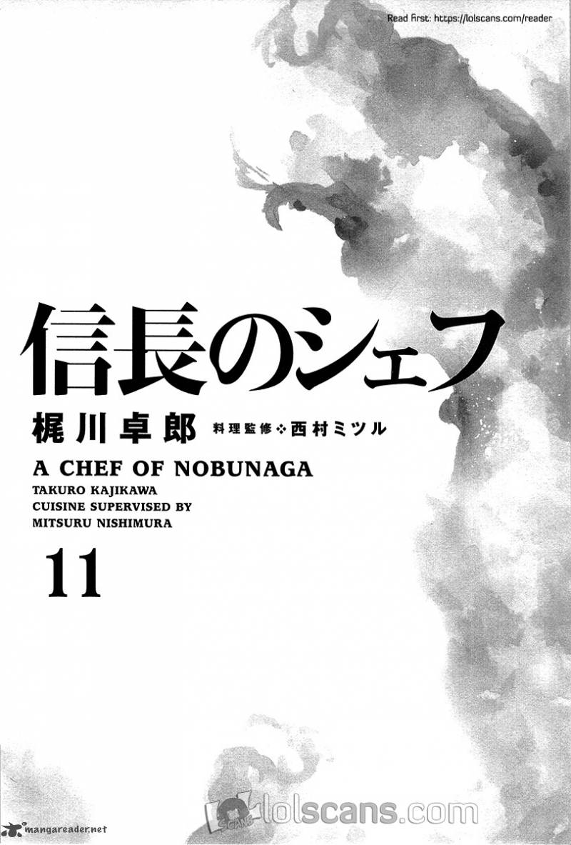 Nobunaga no Chef 89