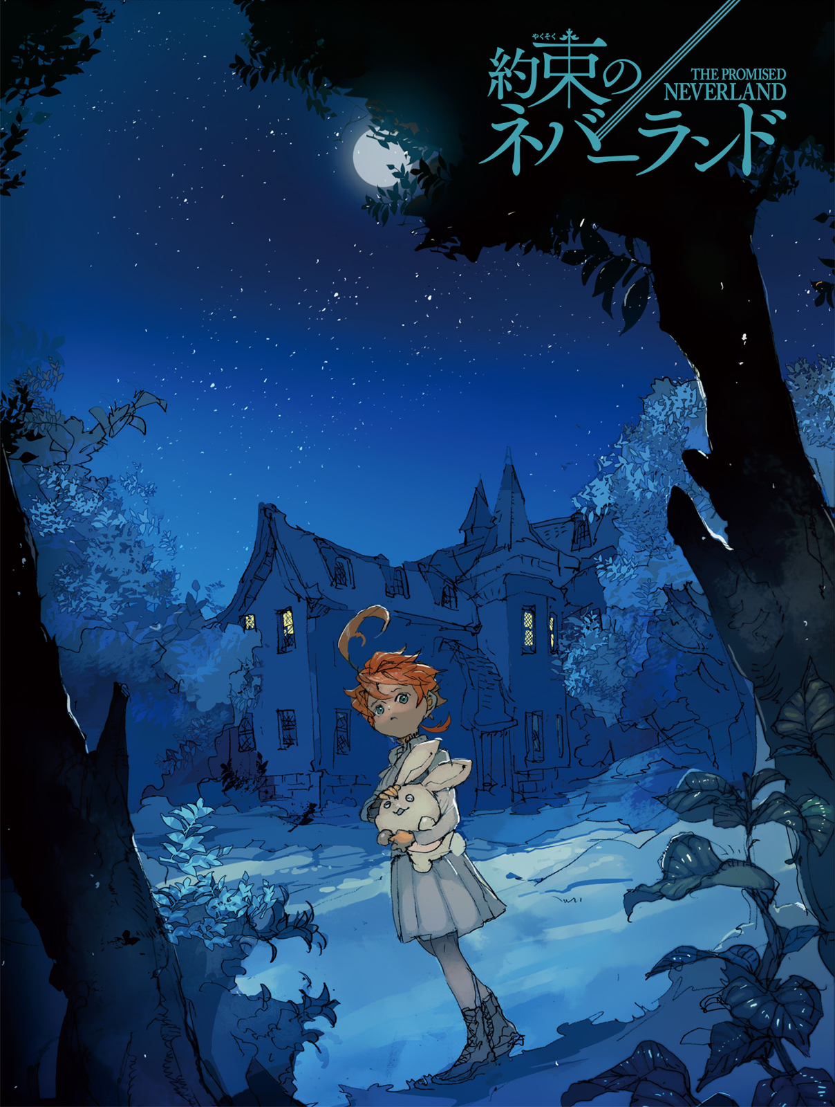 The Promised Neverland 045