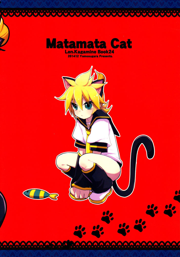 Vocaloid dj - Matamata Cat 1