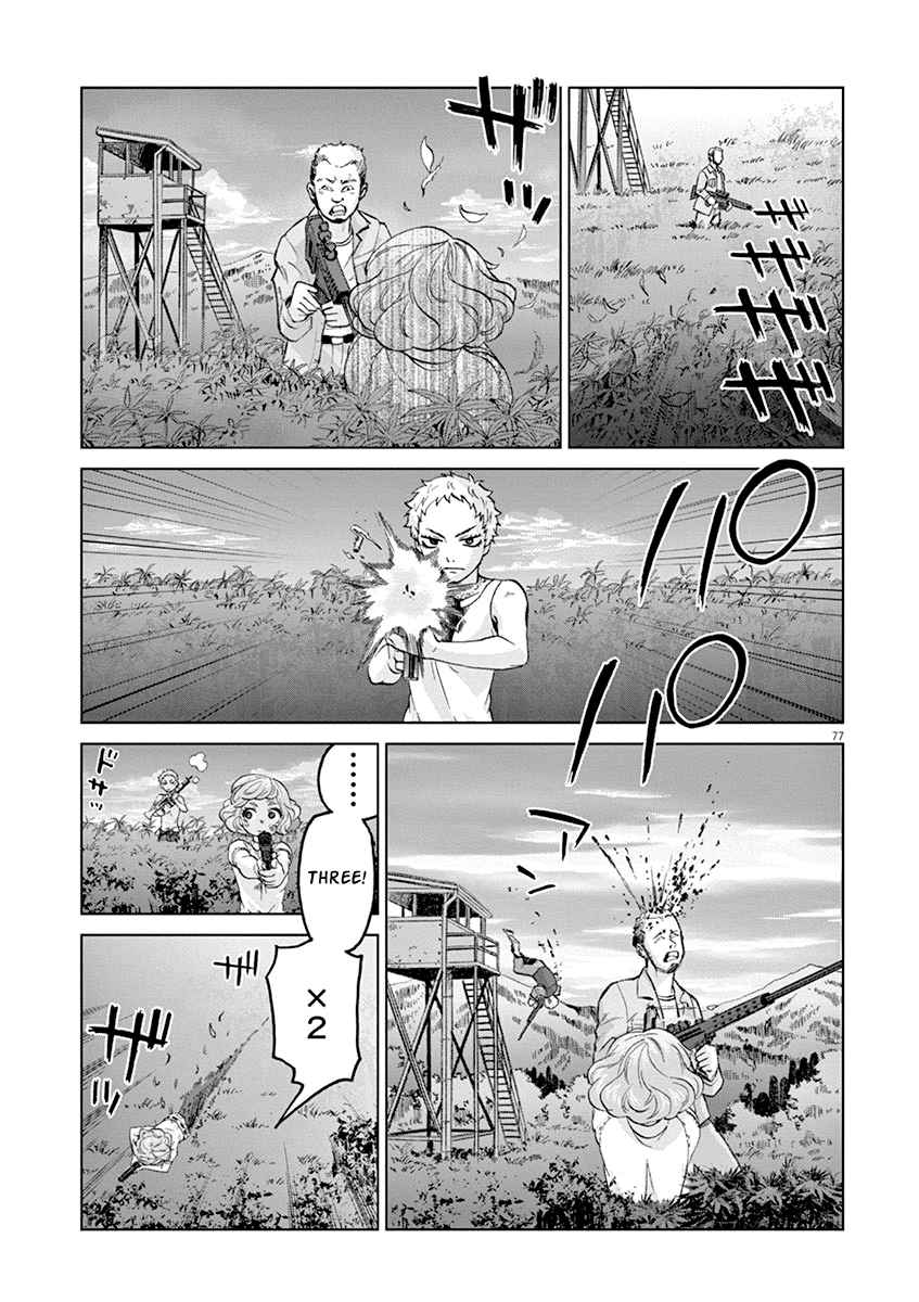 The Violence Action Vol.2 Ch.6.3