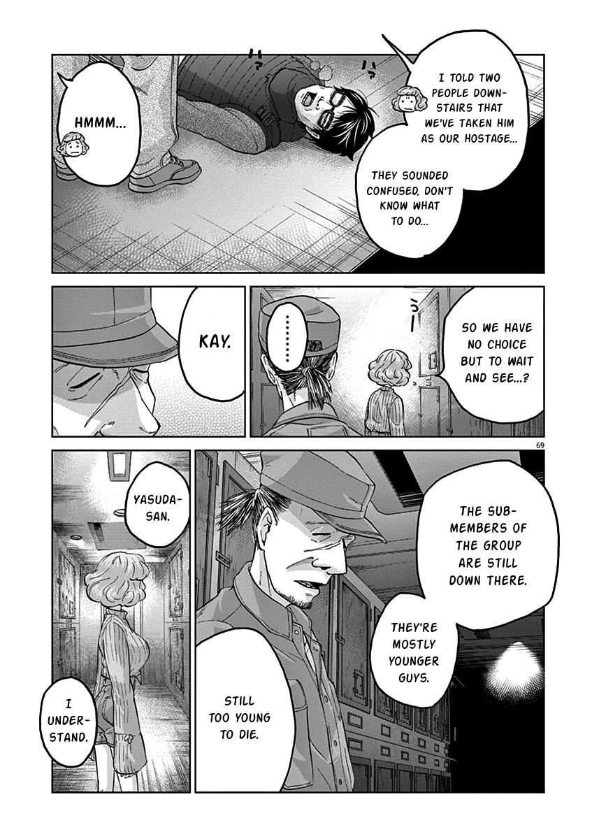 The Violence Action Vol.3 Ch.8.5