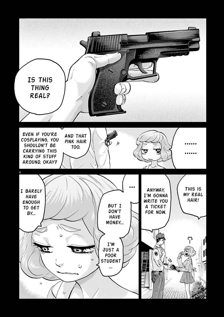 The Violence Action Vol. 3 Ch. 10