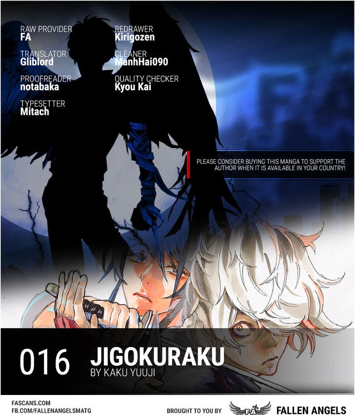 Jigoku-Raku (KAKU Yuuji) 16
