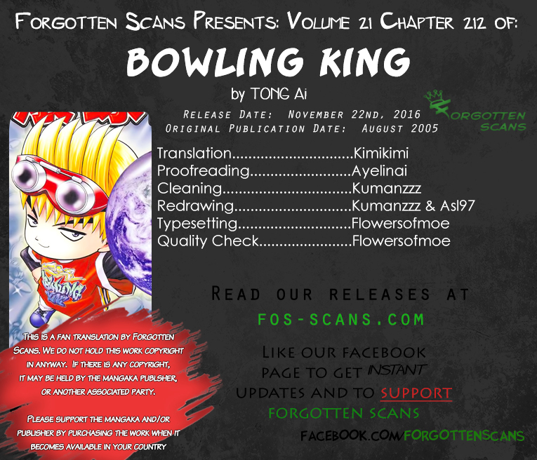 Bowling King vol.21 ch.212