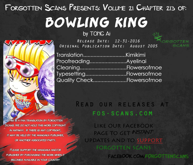 Bowling King vol.21 ch.213