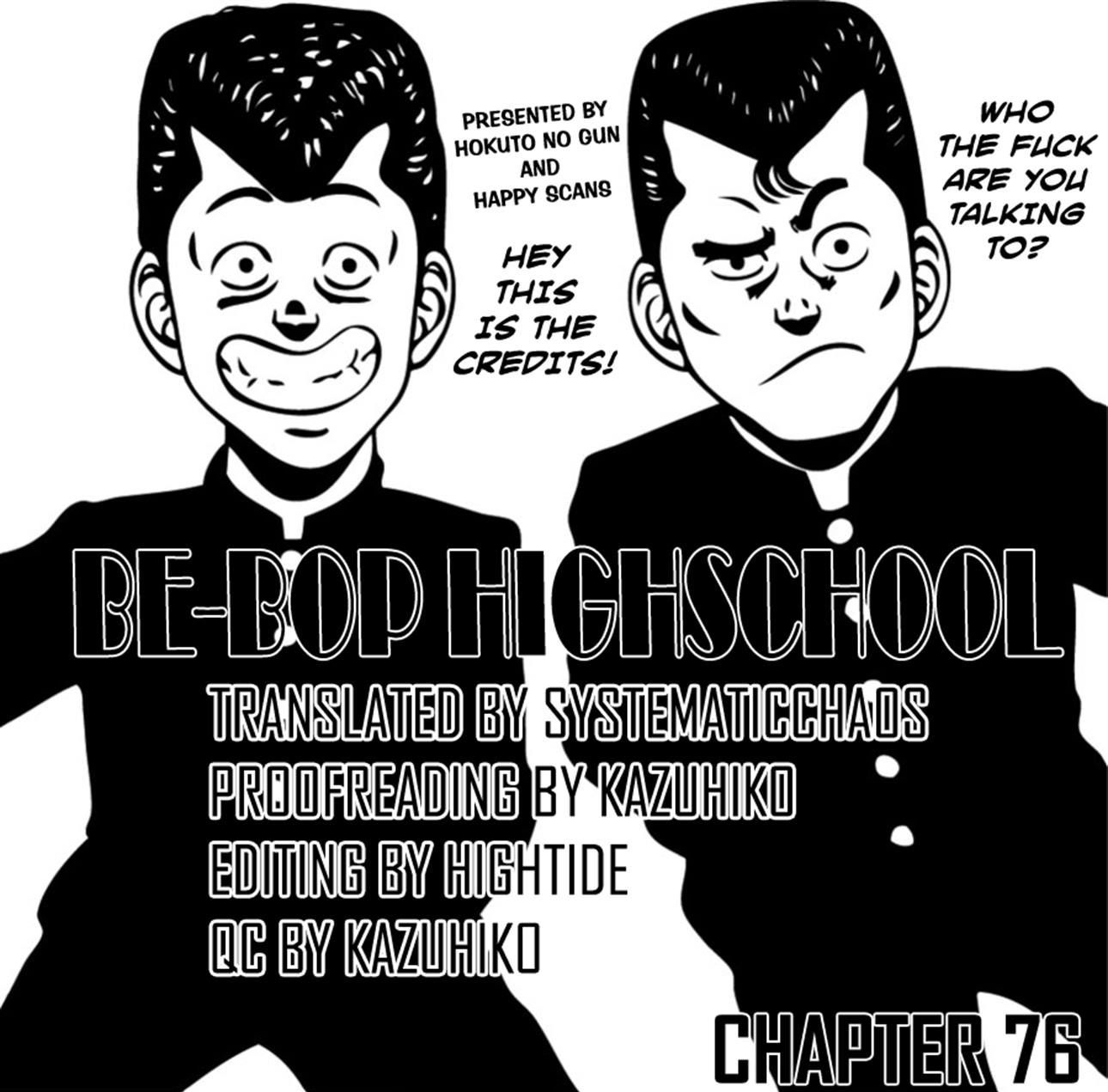 Be-Bop-Highschool 76