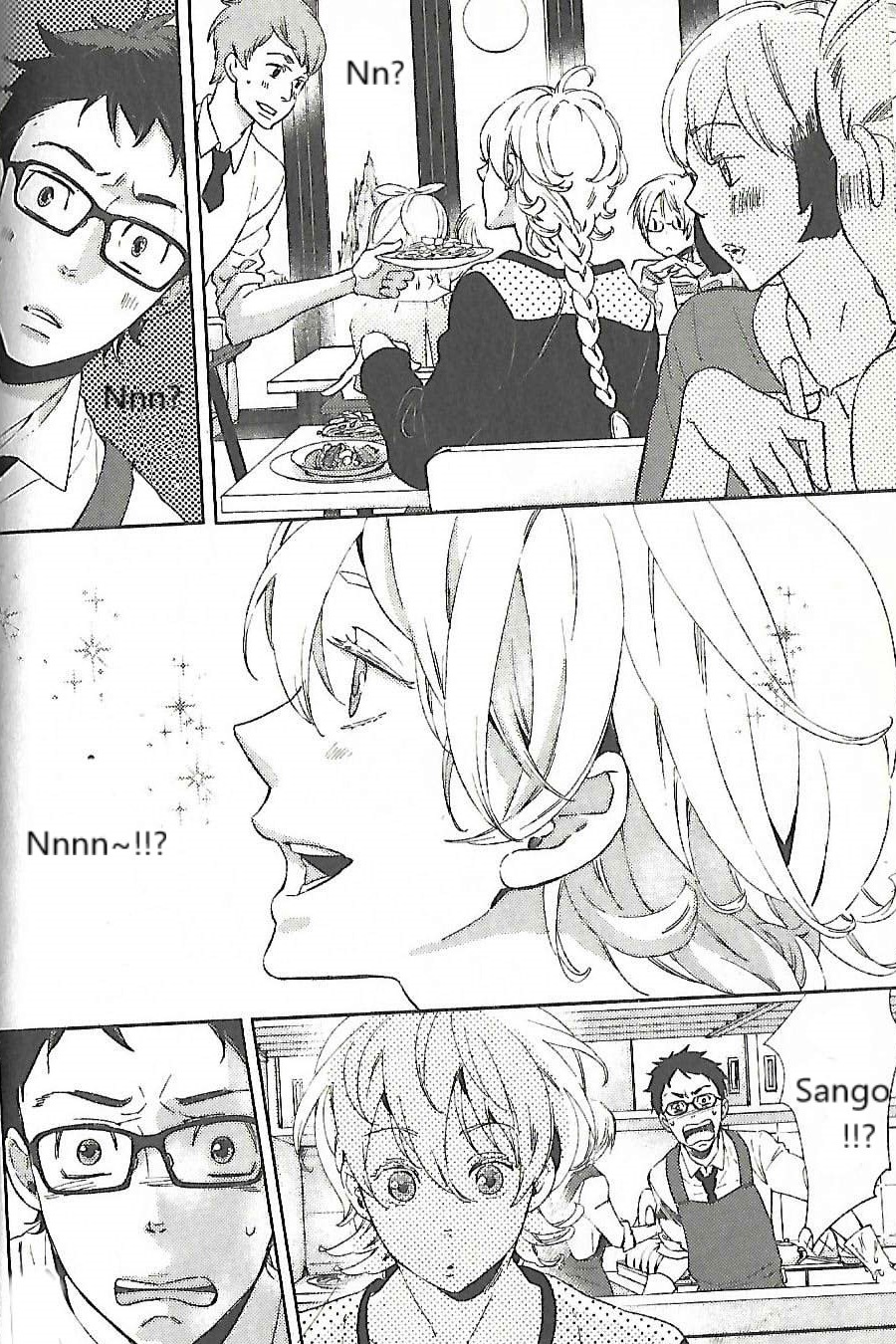 Ningyo no Ouji-sama Vol.1 Ch.3
