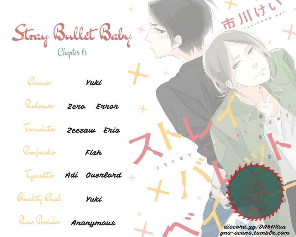 Stray Bullet Baby Vol.1 Ch.6