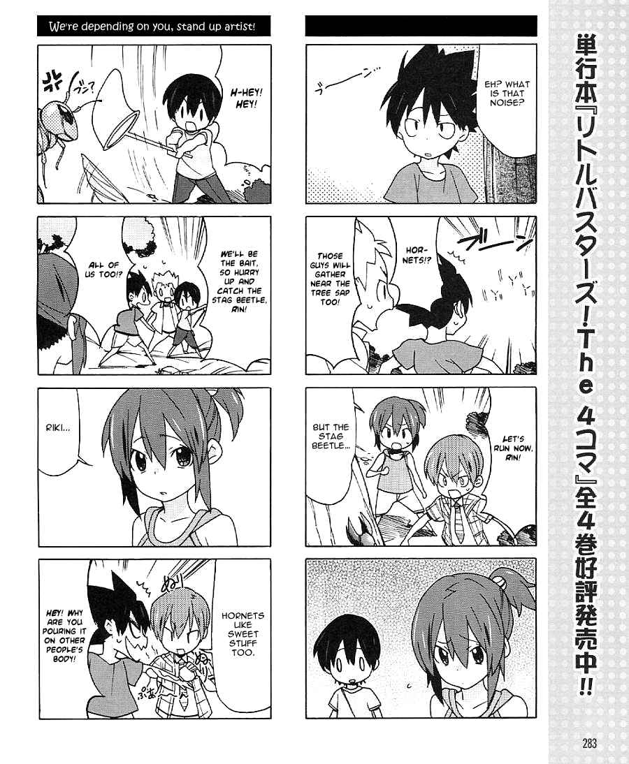Little Busters! EX The 4koma Ch.17