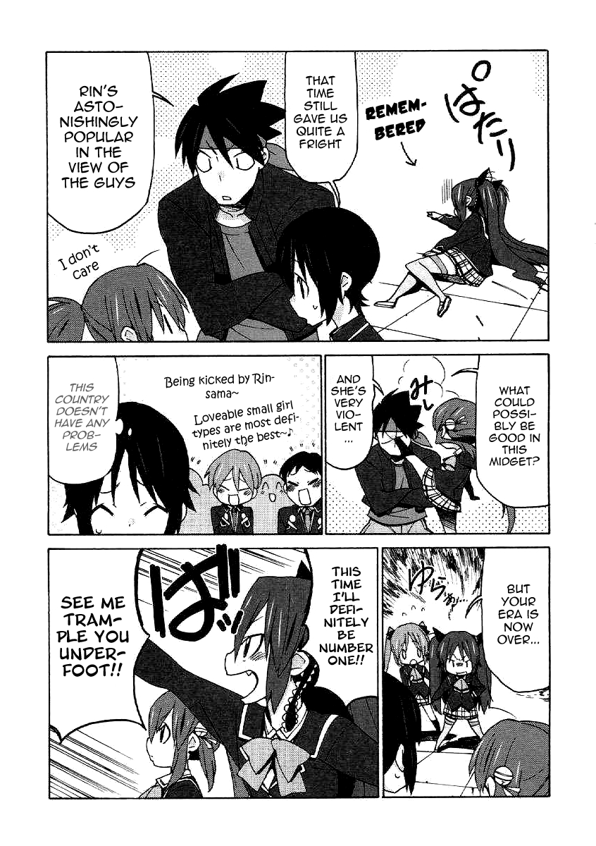 Little Busters! EX The 4koma Ch.18