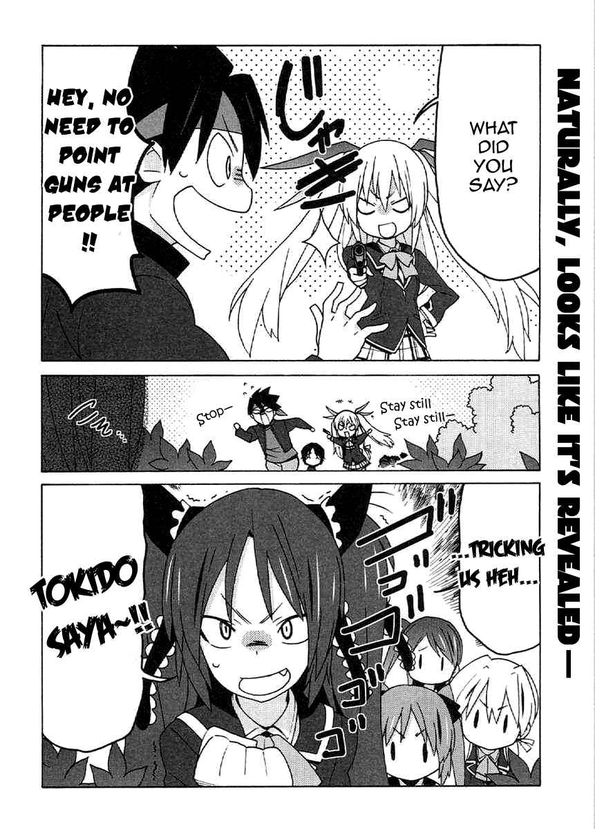 Little Busters! EX The 4koma Ch.18
