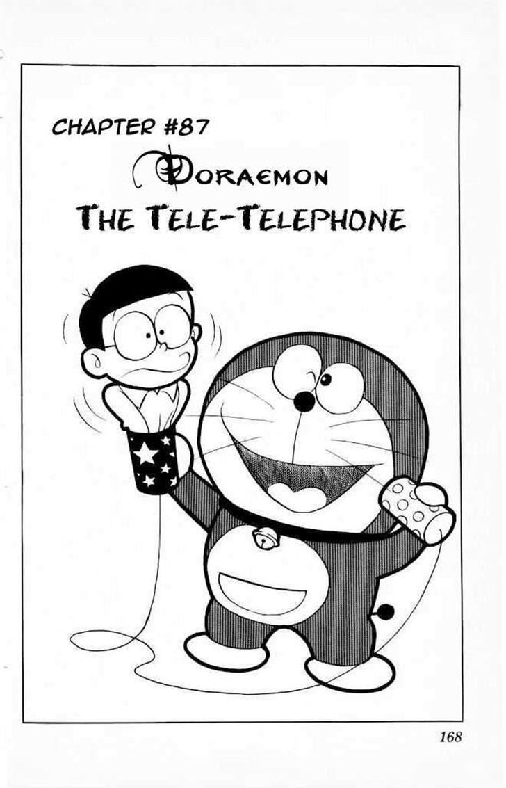 Doraemon 236
