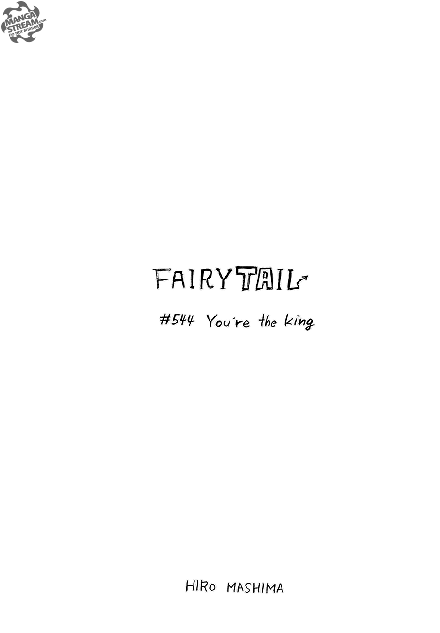 Fairy Tail 544