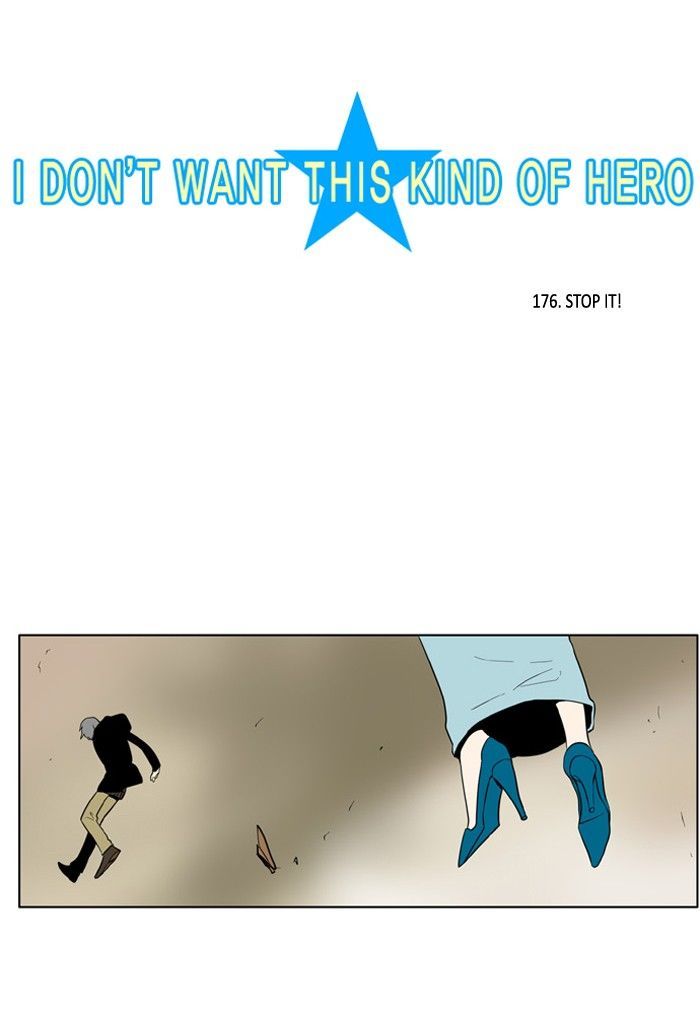 I Don't Want This Kind of Hero 178