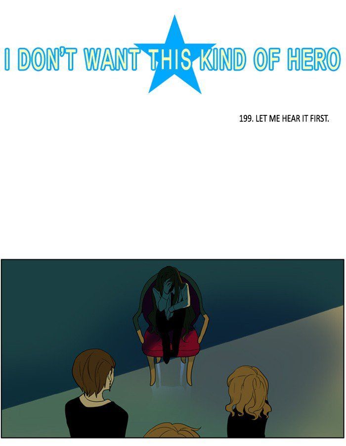 I Don't Want This Kind of Hero 199