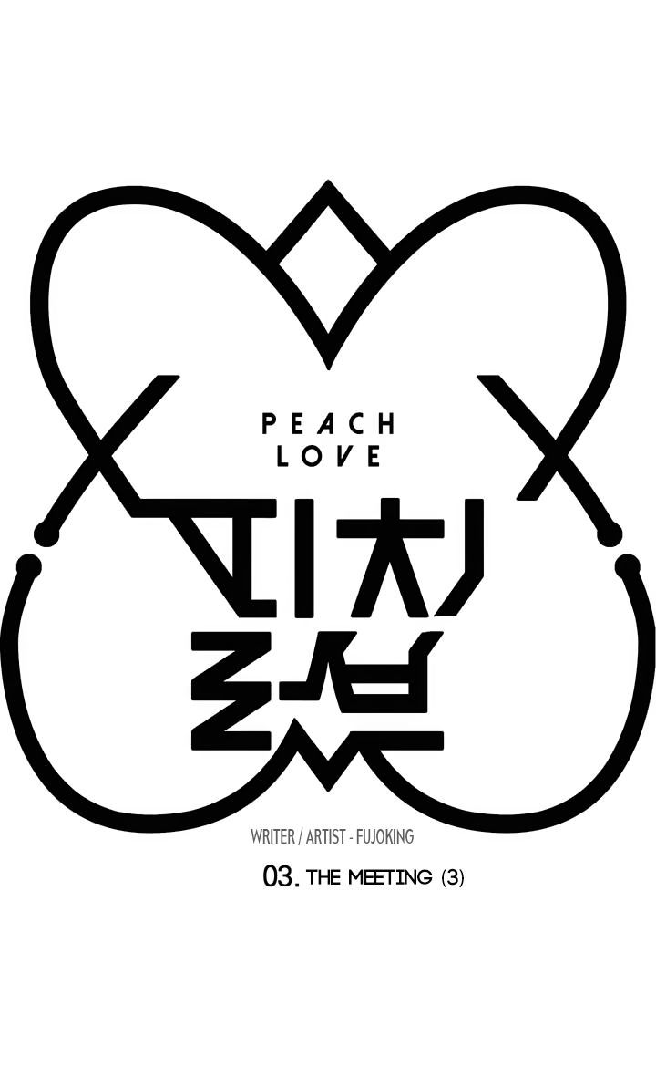 Peach Love 3