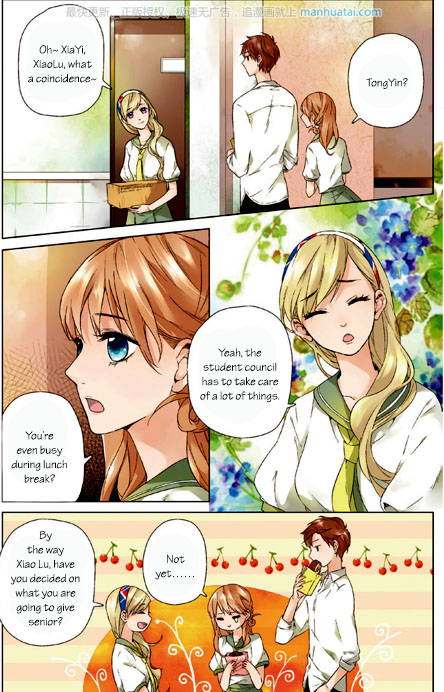 Love is a cherry color Vol.1 Ch.7