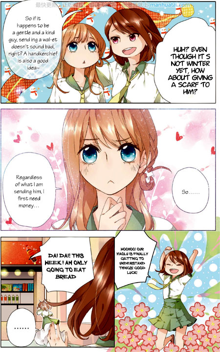 Love is a cherry color Vol.1 Ch.7