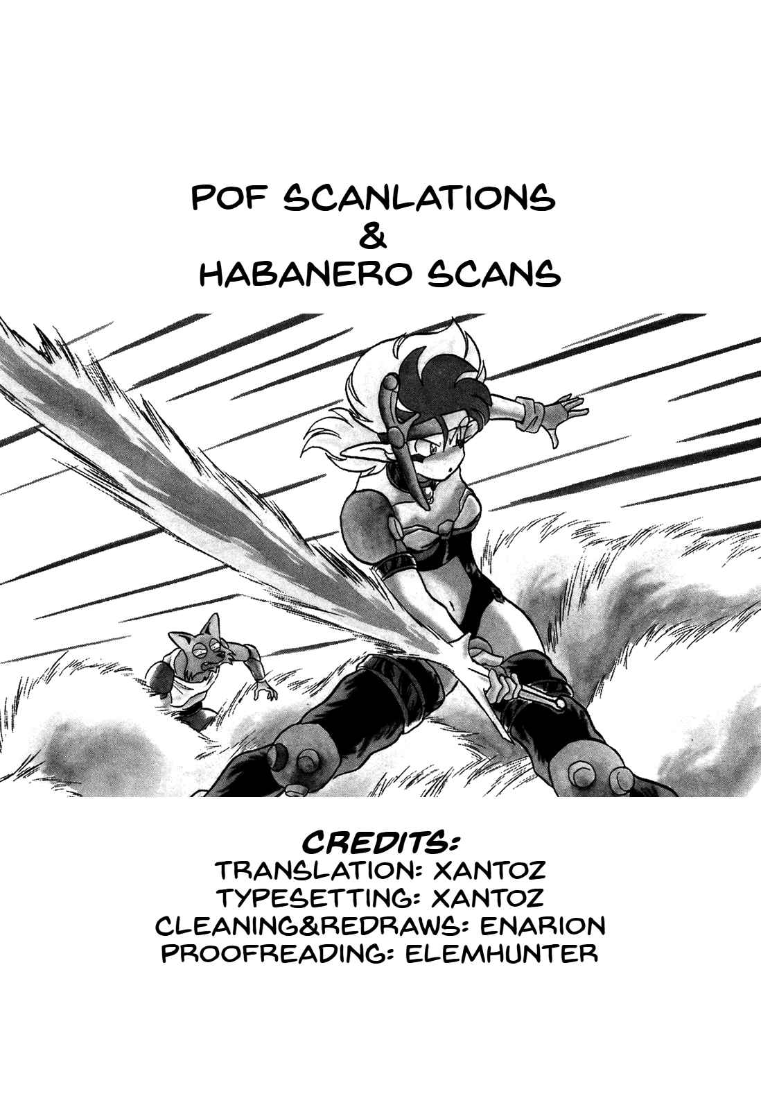 Ozanari Dungeon Vol.15 Ch.82