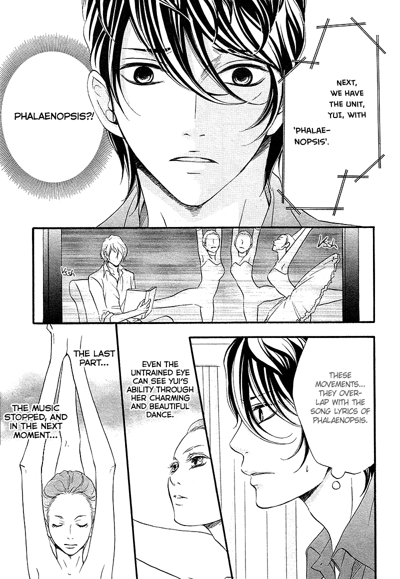 Pink to Gray Vol.2 Ch.8