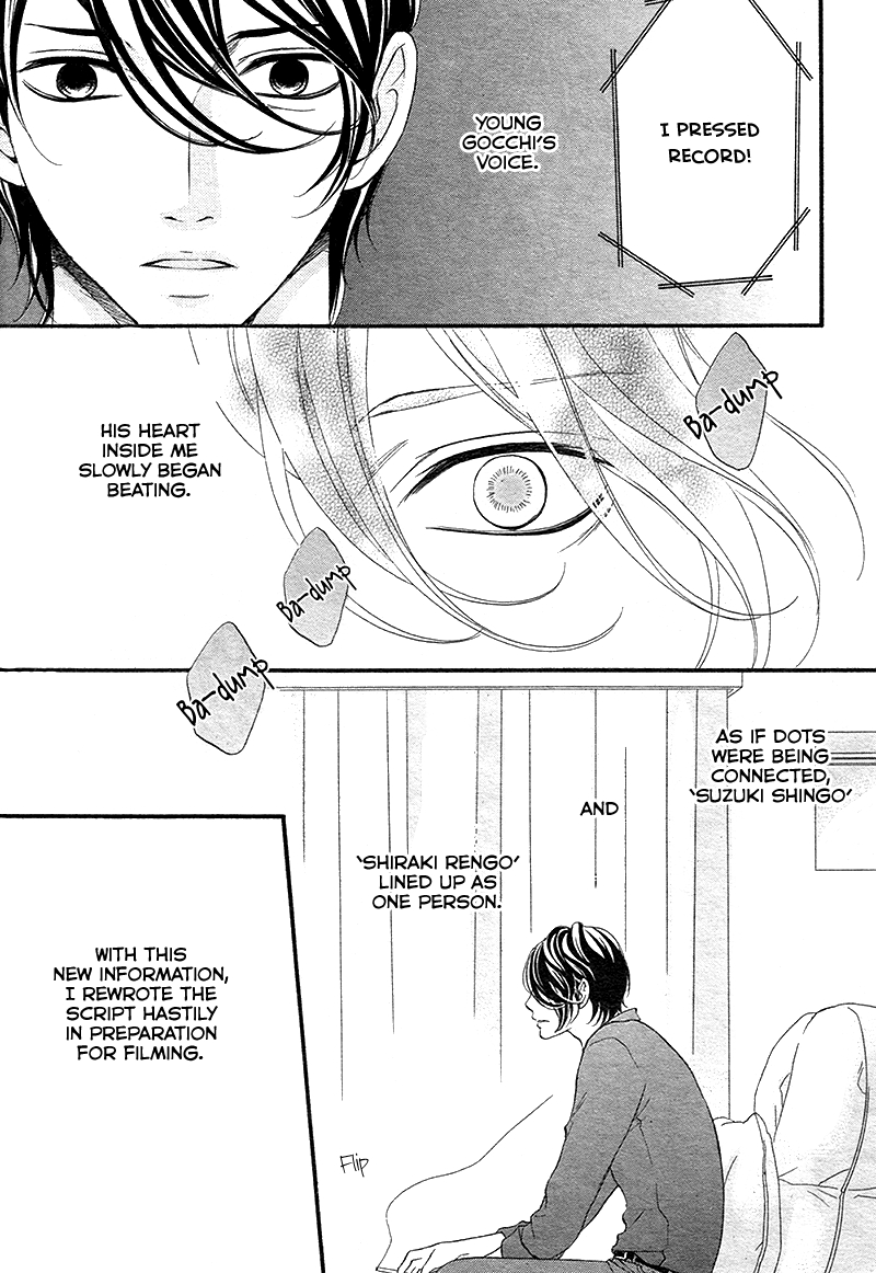 Pink to Gray Vol.2 Ch.8