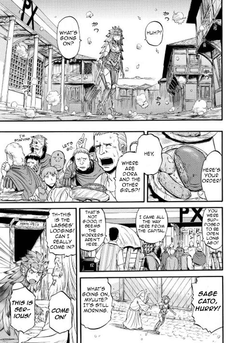 Gate - Thus the JSDF Fought There! Ch.60.5