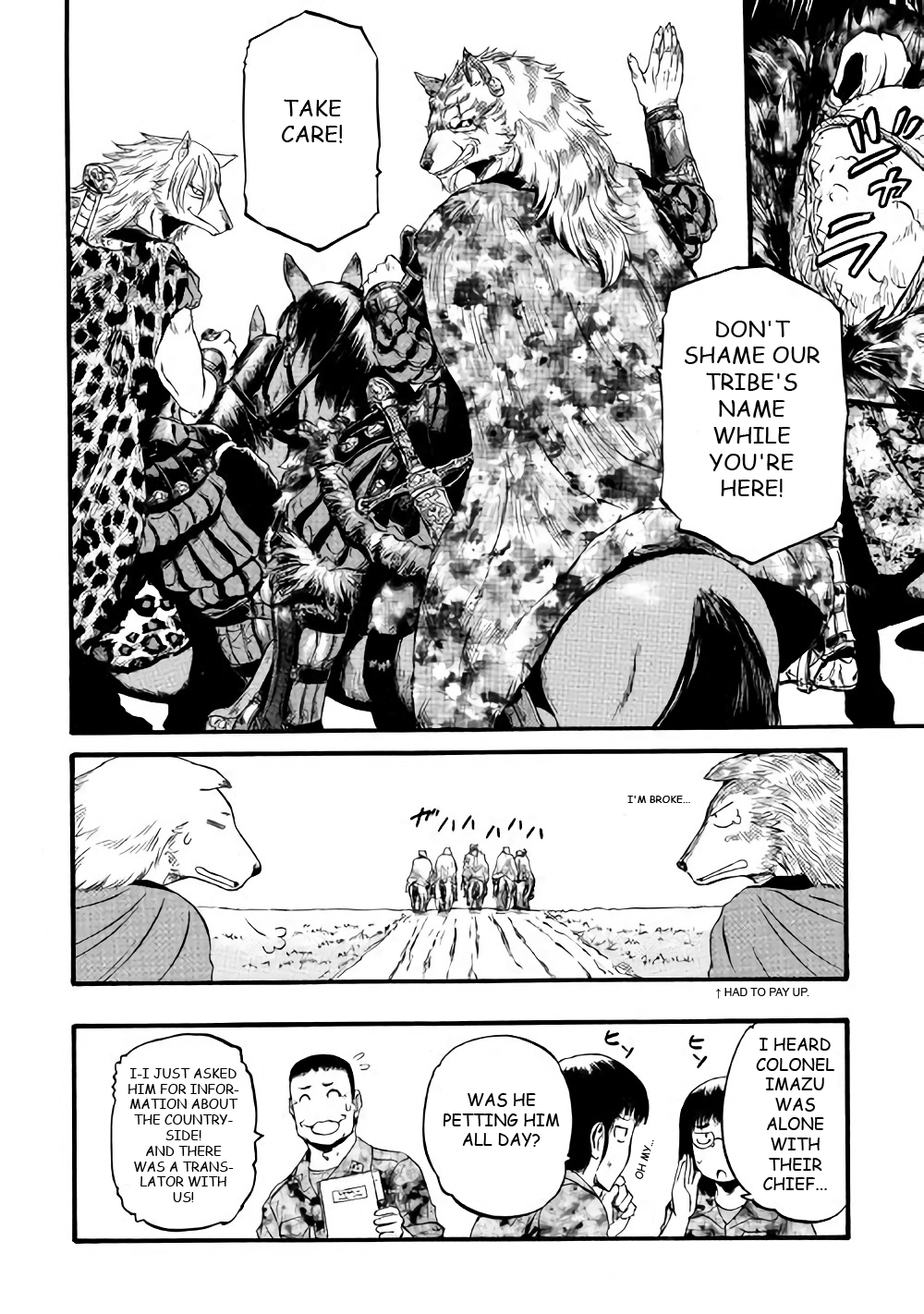 Gate - Thus the JSDF Fought There! Ch.69.5
