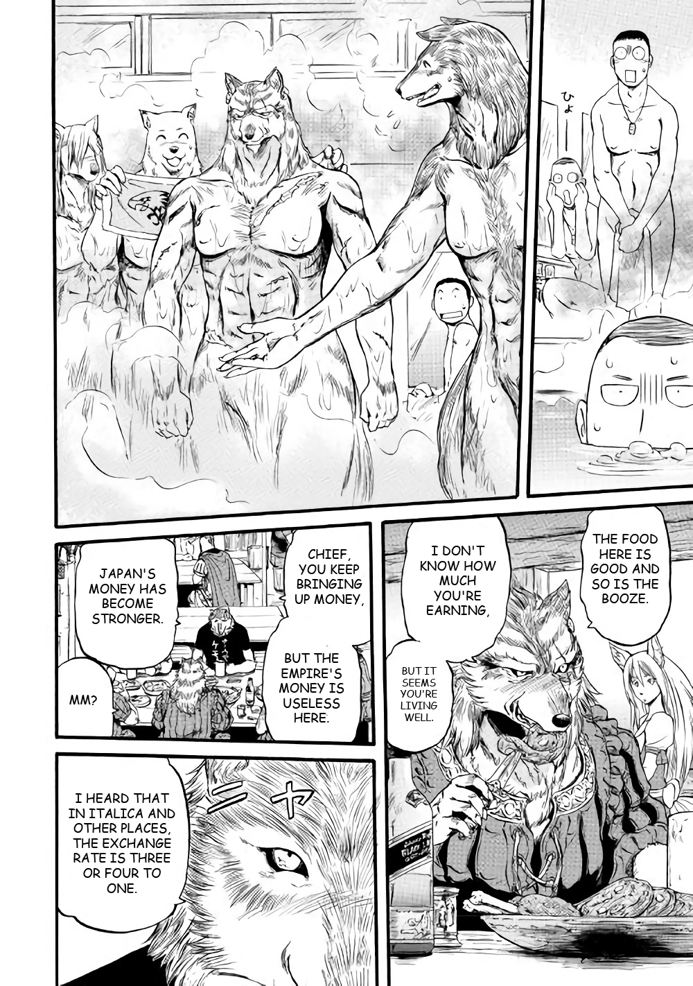 Gate - Thus the JSDF Fought There! Ch.69.5