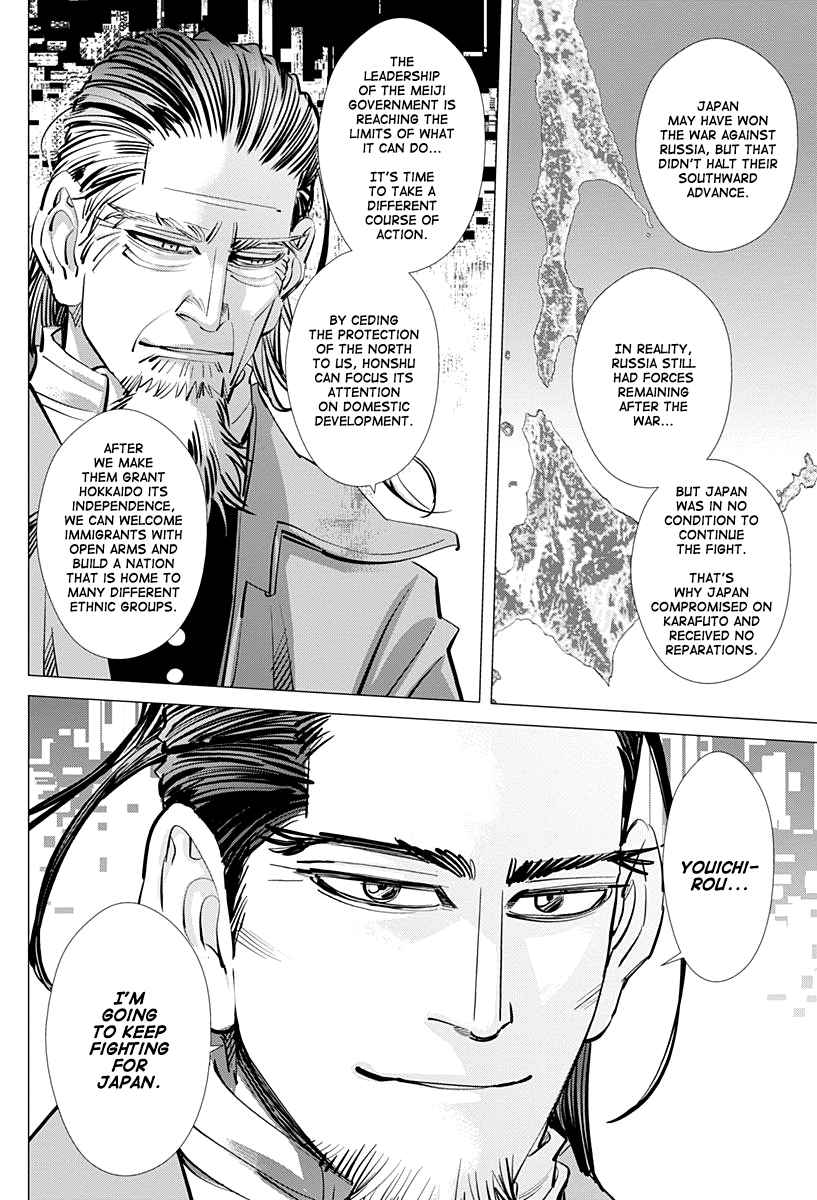 Golden Kamuy Ch. 153 Kyoto