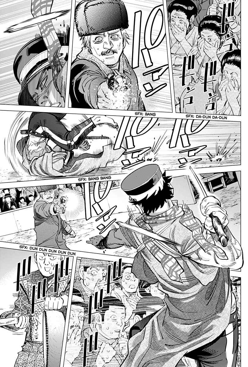 Golden Kamuy Ch. 158 Main Event