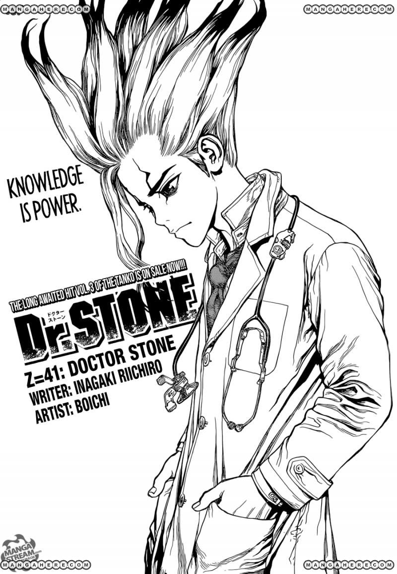 Dr. Stone 41