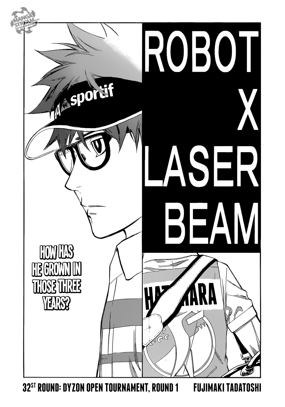 Robot x Laserbeam 032