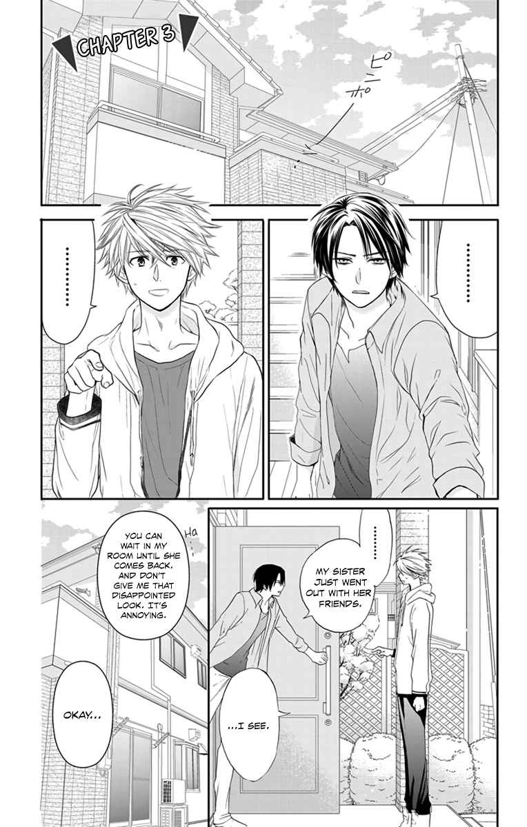 AniTomo - My Brother's Friend Ch.3