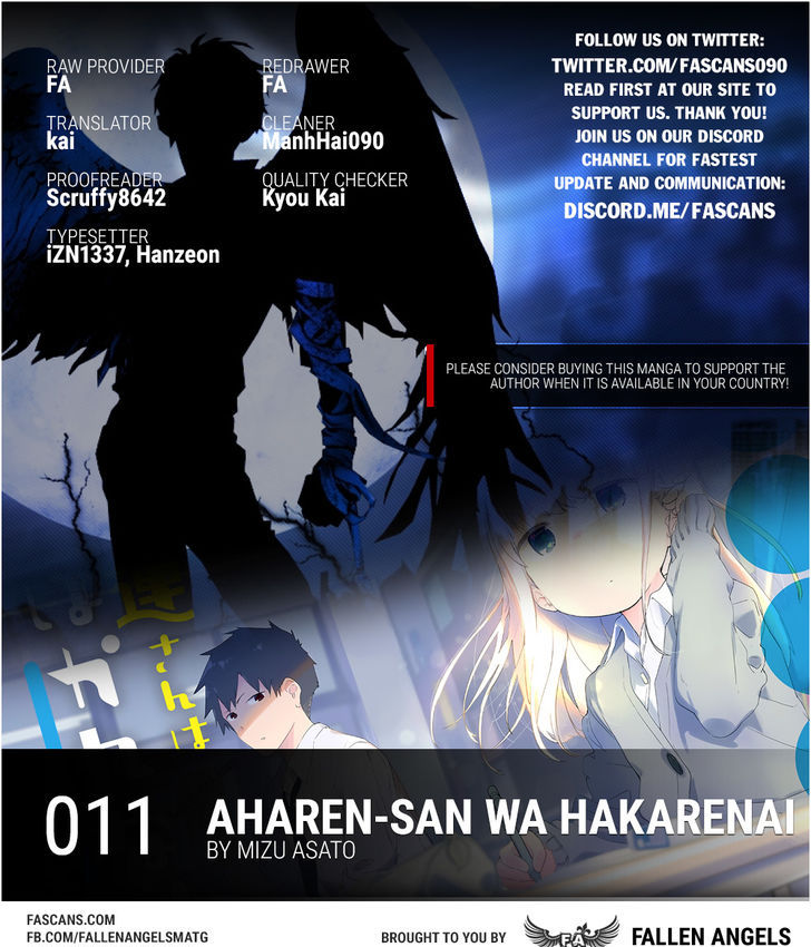 Aharen-san wa Hakarenai 11