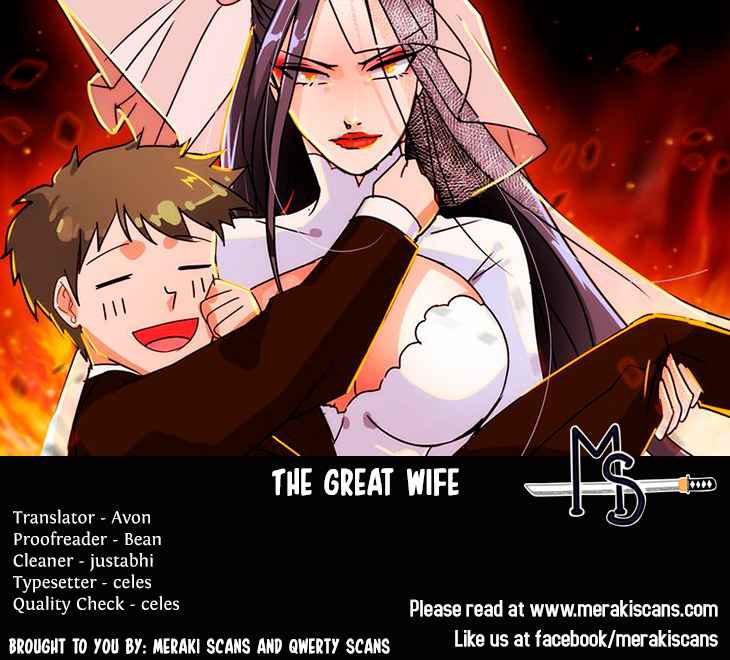 The Great Wife Ch.3