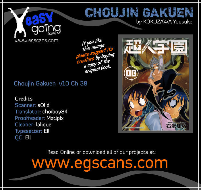 Choujin Gakuen 38
