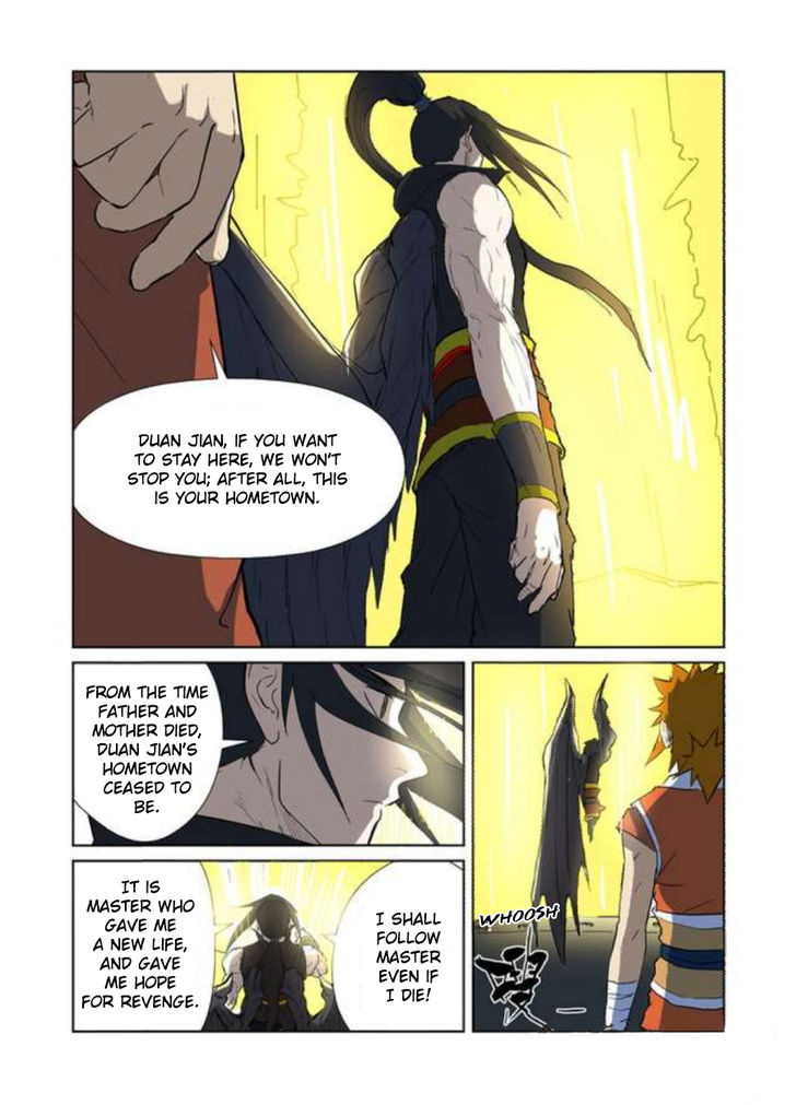 Tales of Demons and Gods 173.5