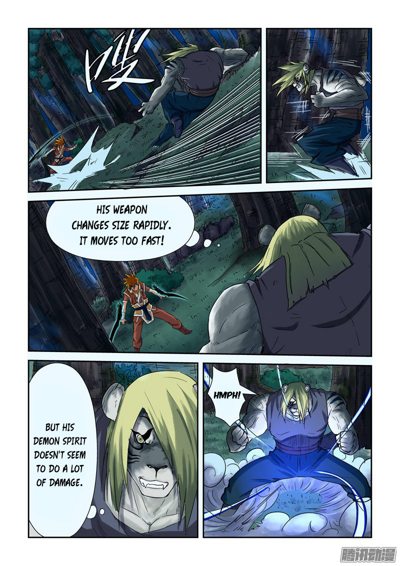 Tales of Demons and Gods 88