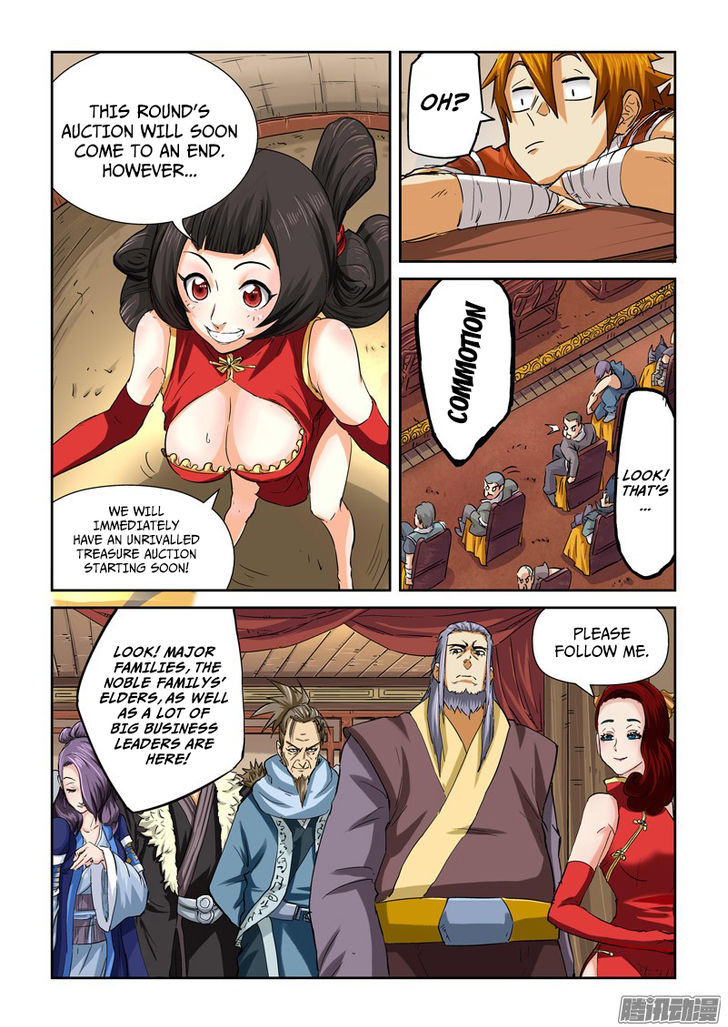 Tales of Demons and Gods 94