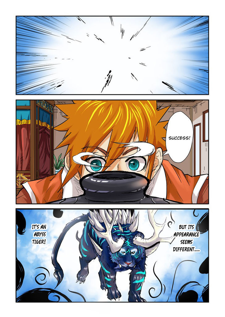 Tales of Demons and Gods Ch.96.5
