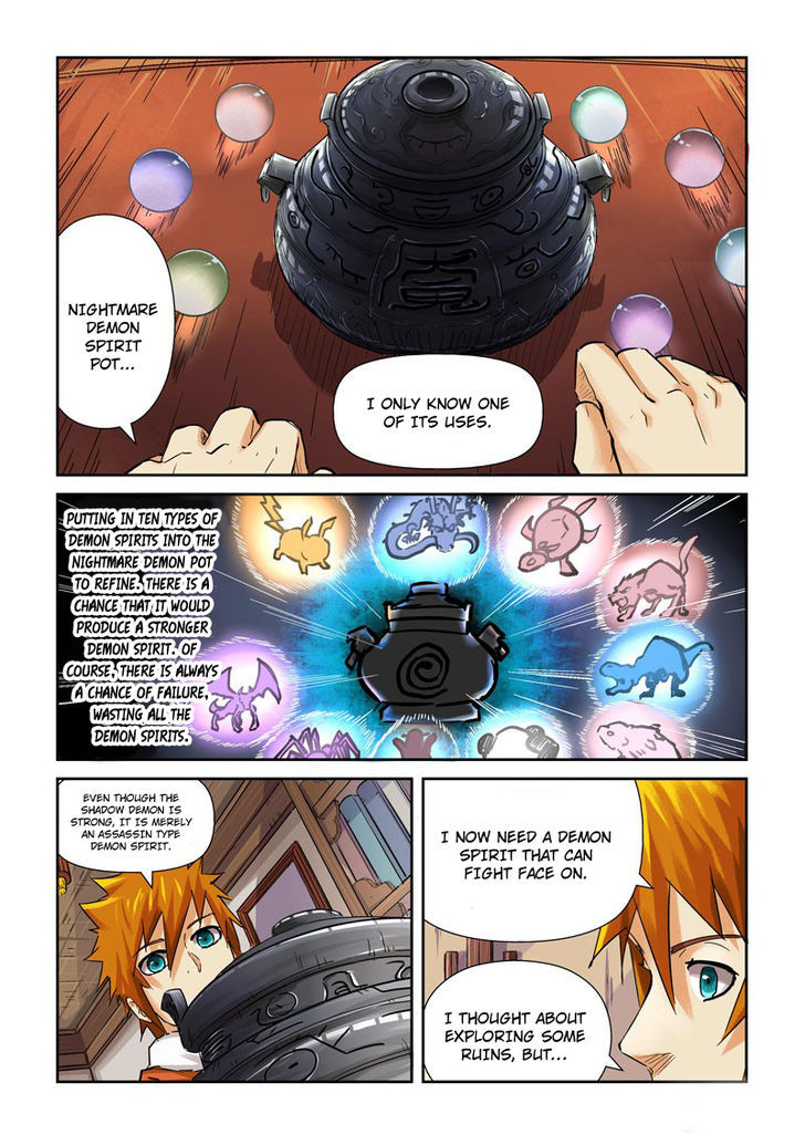 Tales of Demons and Gods 96