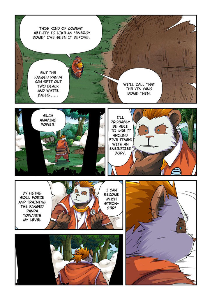 Tales of Demons and Gods Ch.97.5