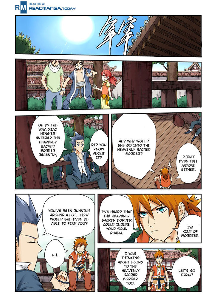 Tales of Demons and Gods 110.5