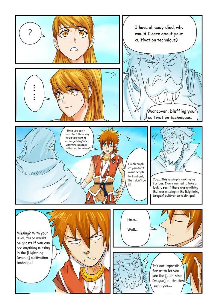 Tales of Demons and Gods 112.5