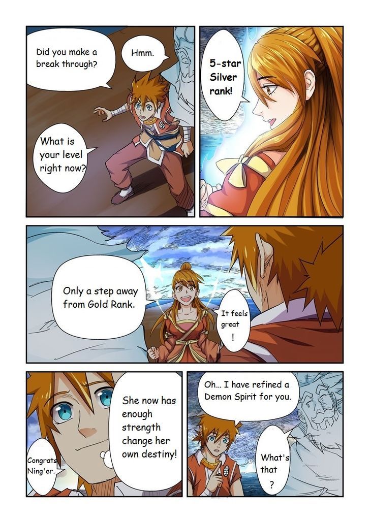 Tales of Demons and Gods 113.5