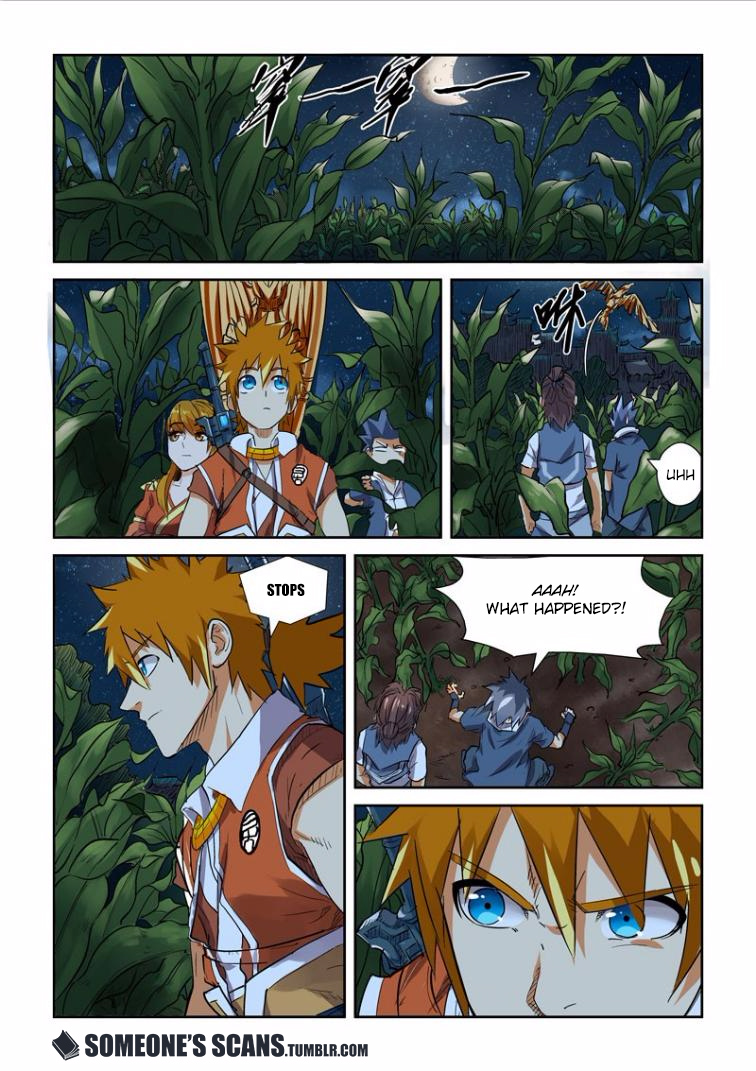 Tales of Demons and Gods Ch.115.5