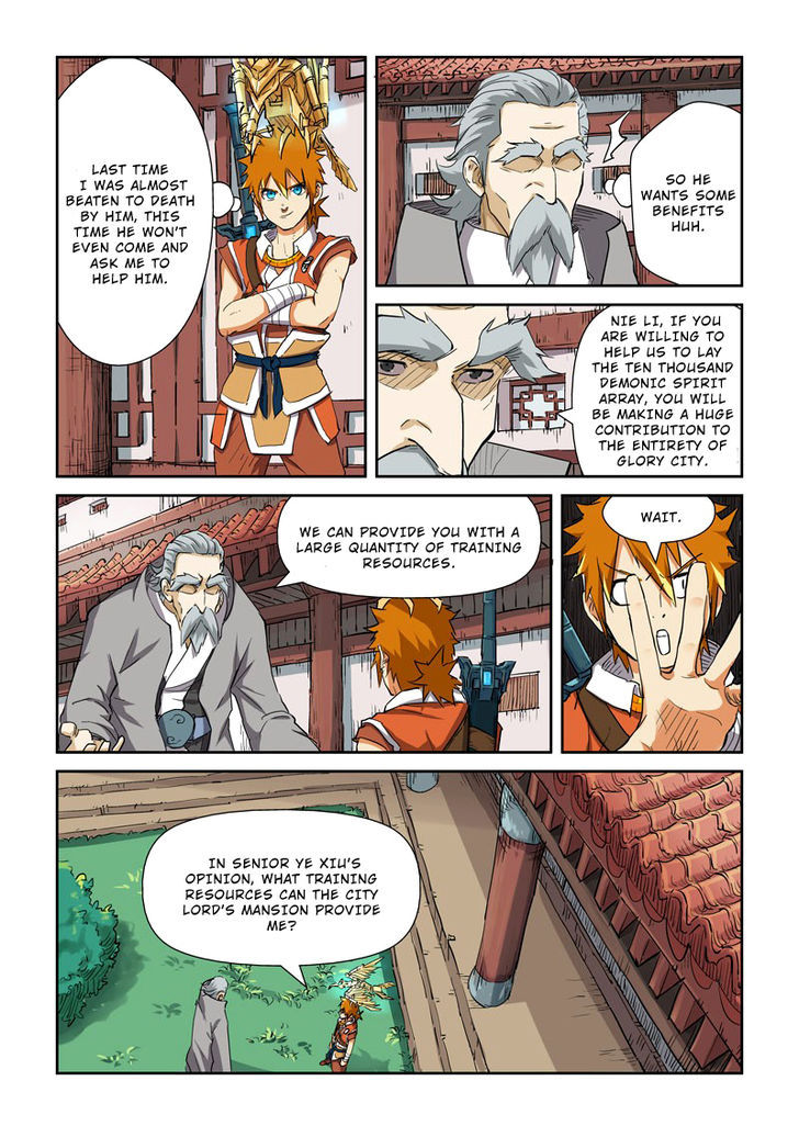 Tales of Demons and Gods 119.5