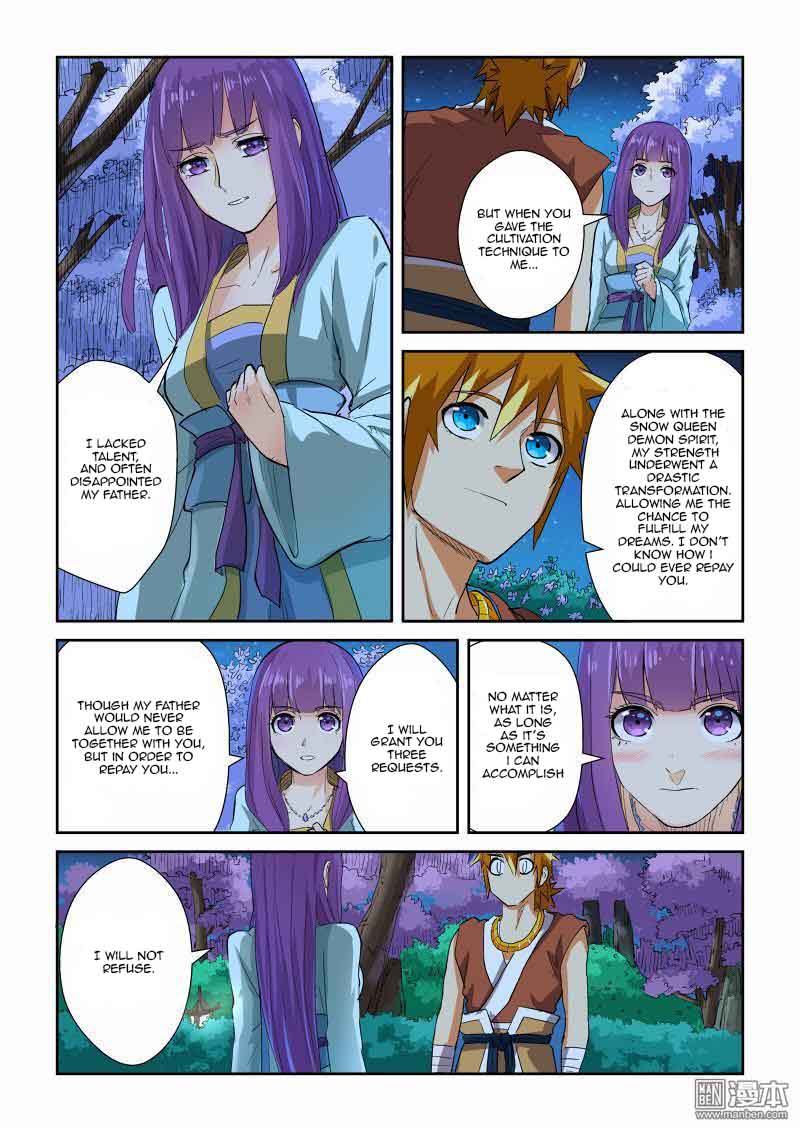 Tales of Demons and Gods Vol.1 Ch.123.5