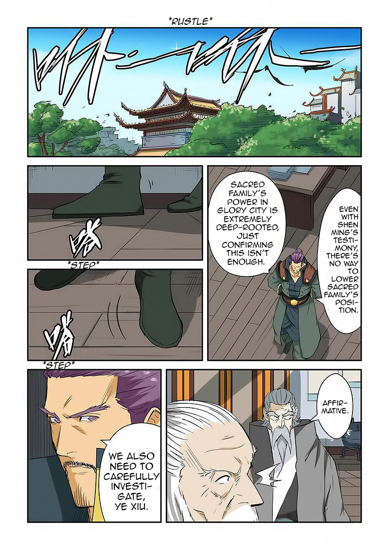 Tales of Demons and Gods Ch.124.5