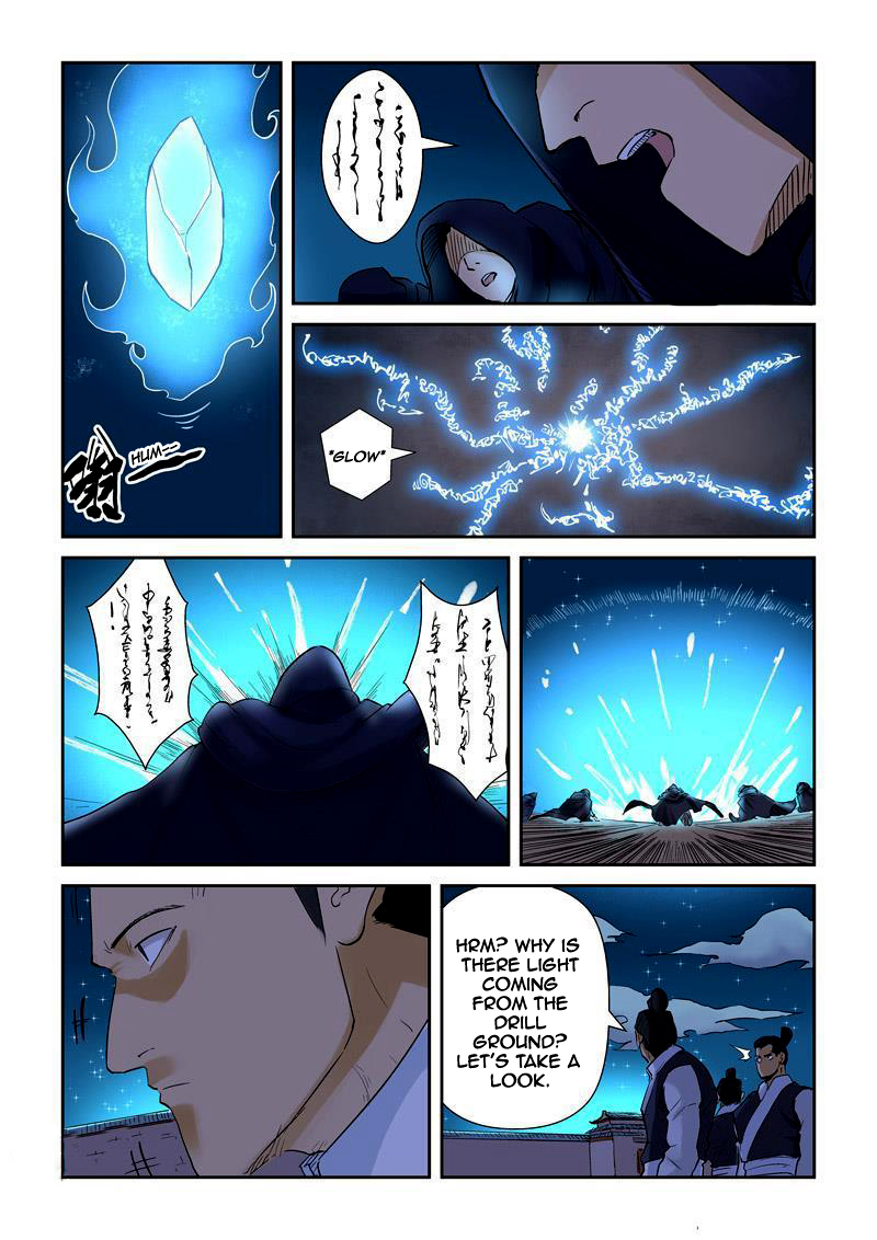 Tales of Demons and Gods Ch.130
